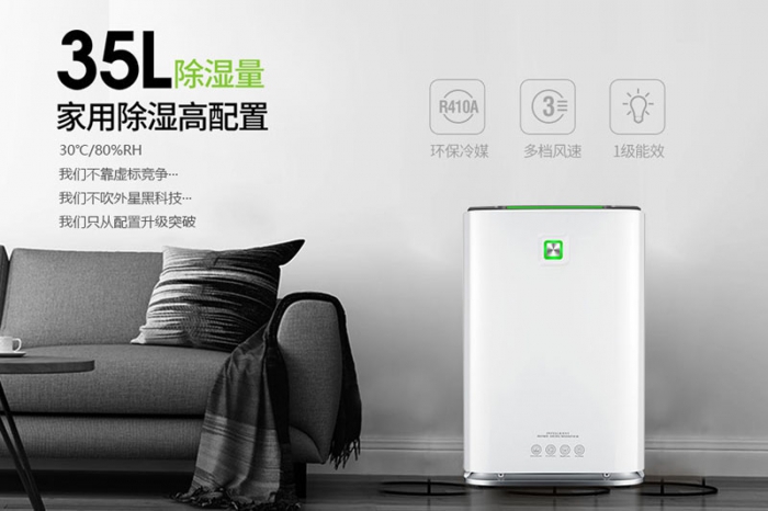 【問答】鼻腔干燥怎么辦？