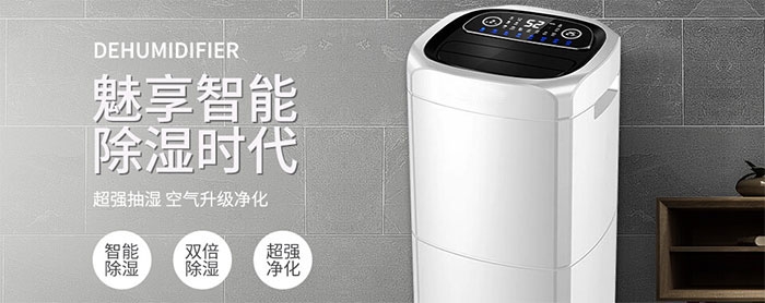 一到潮濕的地方就會腿疼是什么原因？是風(fēng)濕嗎？