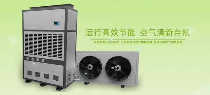 “濕度調(diào)節(jié)片”可替代除濕機？