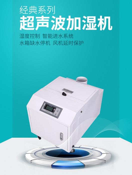 為什么健身房需要除濕？
