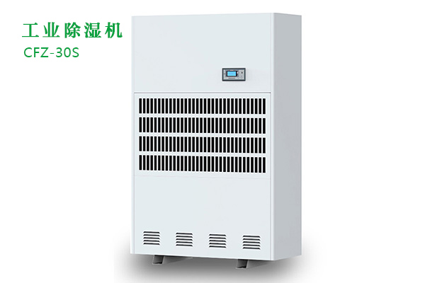 工業(yè)除濕機(jī)發(fā)生代碼故障應(yīng)該怎么辦？