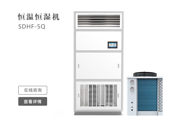 下雨不斷衣難干，安詩曼除濕機是最佳選擇