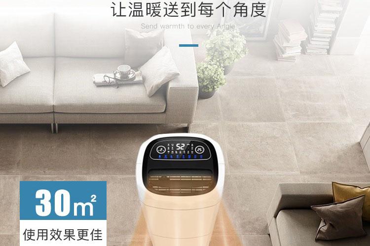 南方近期陰雨較多，怎么防潮？