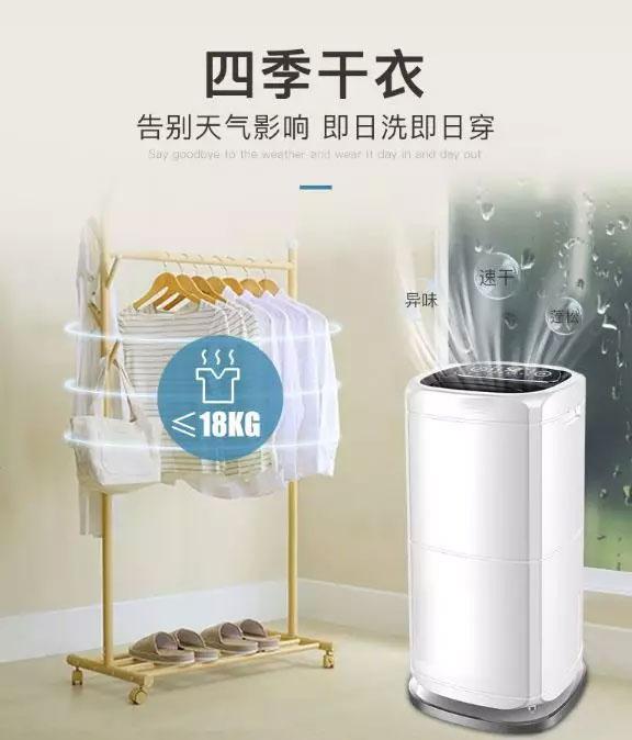 受潮的瓜子怎樣恢復(fù)酥脆？