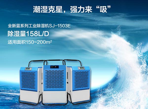 噴涂車間霧化加濕器，噴涂車間霧化加濕系統(tǒng)