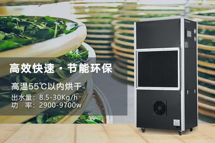 印染廠加濕器，印染廠車間加濕系統(tǒng)