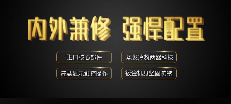 大型立體庫(kù)倉(cāng)庫(kù)為什么使用除濕機(jī)？