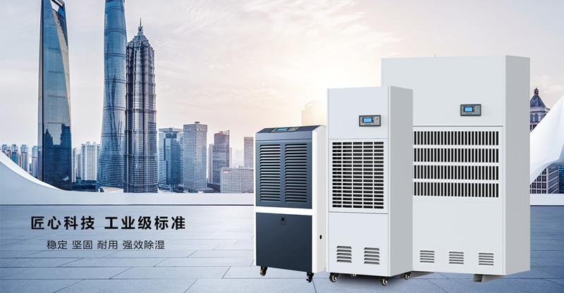 噴霧增濕設(shè)備，噴霧增濕可防靜電