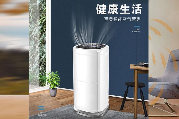 哪種除濕機(jī)適合家用？從原理去探討.