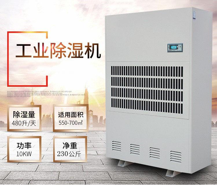 又是一年回南天，在南方如何存茶更防潮？