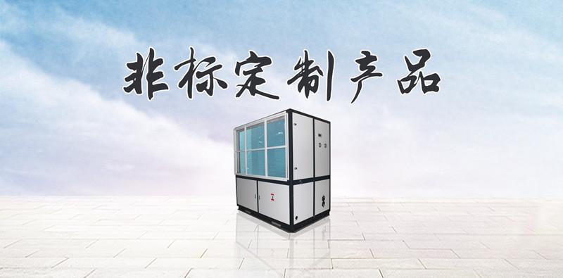 南風天是什么意思，南風天如何防潮怎么辦？