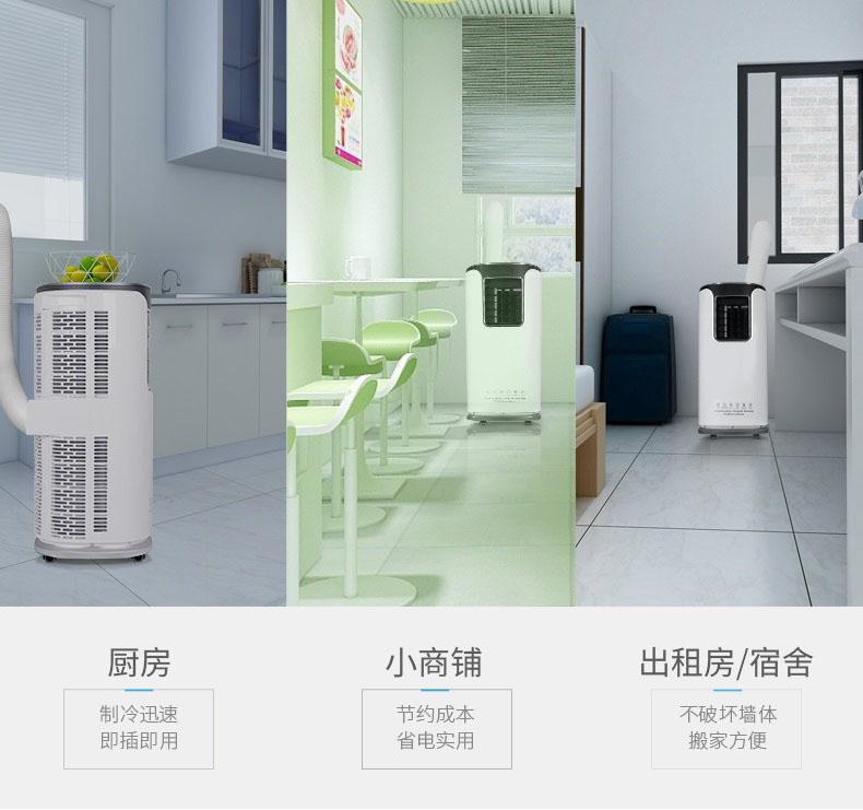 廈門除濕機(jī)怎么選？