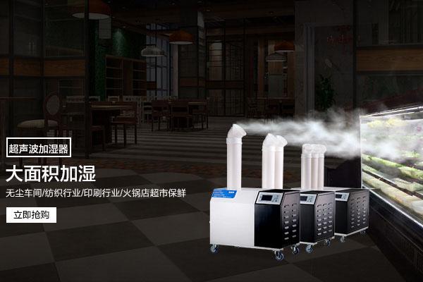 博物館、美術館、展覽館濕度控制用除濕機